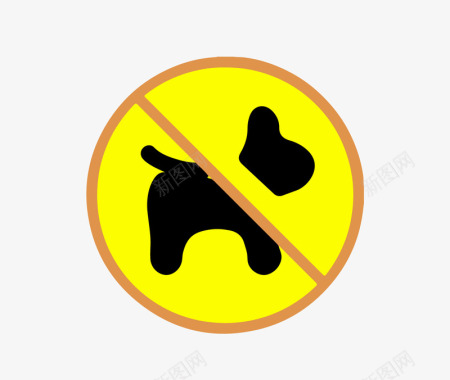 禁止带小狗入内图标图标