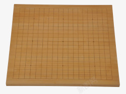 浅黄色围棋盘木板优质围棋棋盘高清图片