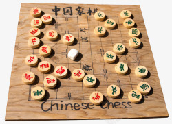 棋盘上的象棋素材