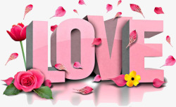 浪漫粉红LOVE素材