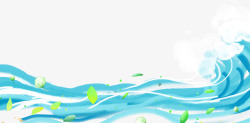 夏季卡通手绘蓝色海浪素材