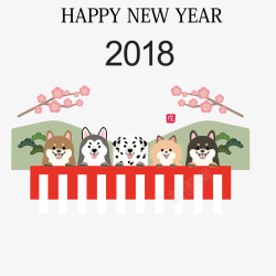 五只可爱小狗送新年祝福素材