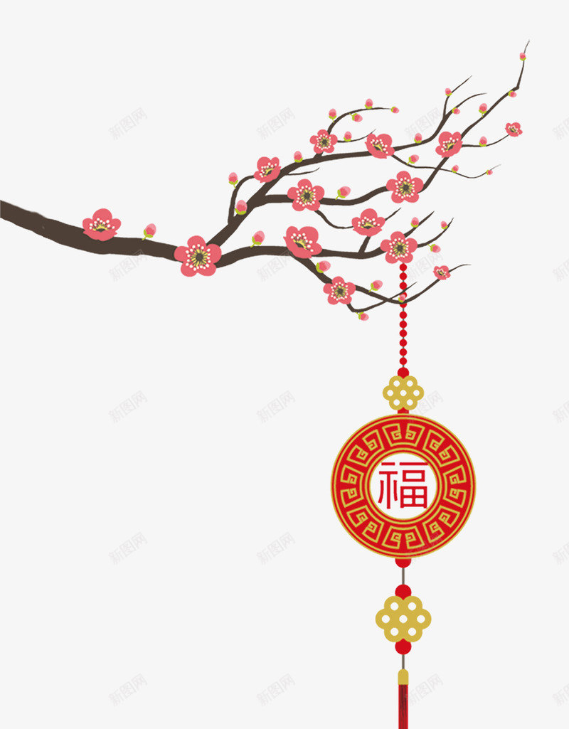 梅花福字吊坠png免抠素材_新图网 https://ixintu.com 中国风 吊坠 梅花 福字吊坠 腊梅