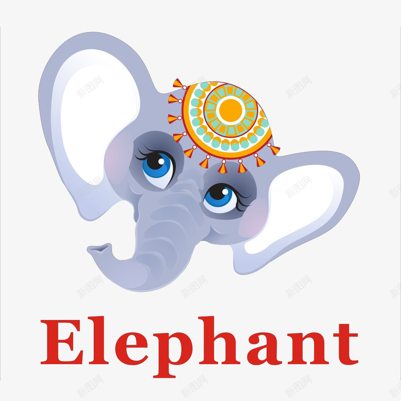 好看的大象logo图标png_新图网 https://ixintu.com 大象 大象logo 大象的头像 头像 翻白眼 翻白眼的大象