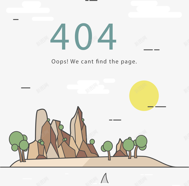 无人小岛错误页面png免抠素材_新图网 https://ixintu.com 404页面 报错 无人小岛 矢量png 网站报错 错误页面