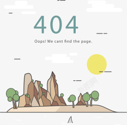 无人小岛无人小岛错误页面高清图片