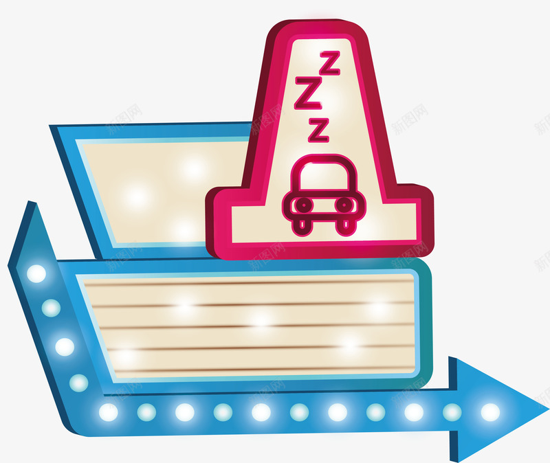 发光汽车旅馆灯箱矢量图eps免抠素材_新图网 https://ixintu.com 发光霓虹灯 广告牌 汽车旅馆 矢量png 霓虹灯 霓虹灯箱 矢量图