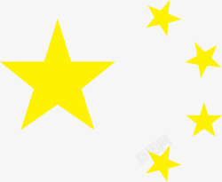 金黄色中国国旗五星素材