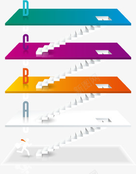 楼层png免抠素材_新图网 https://ixintu.com ppt 商务 楼层 楼梯