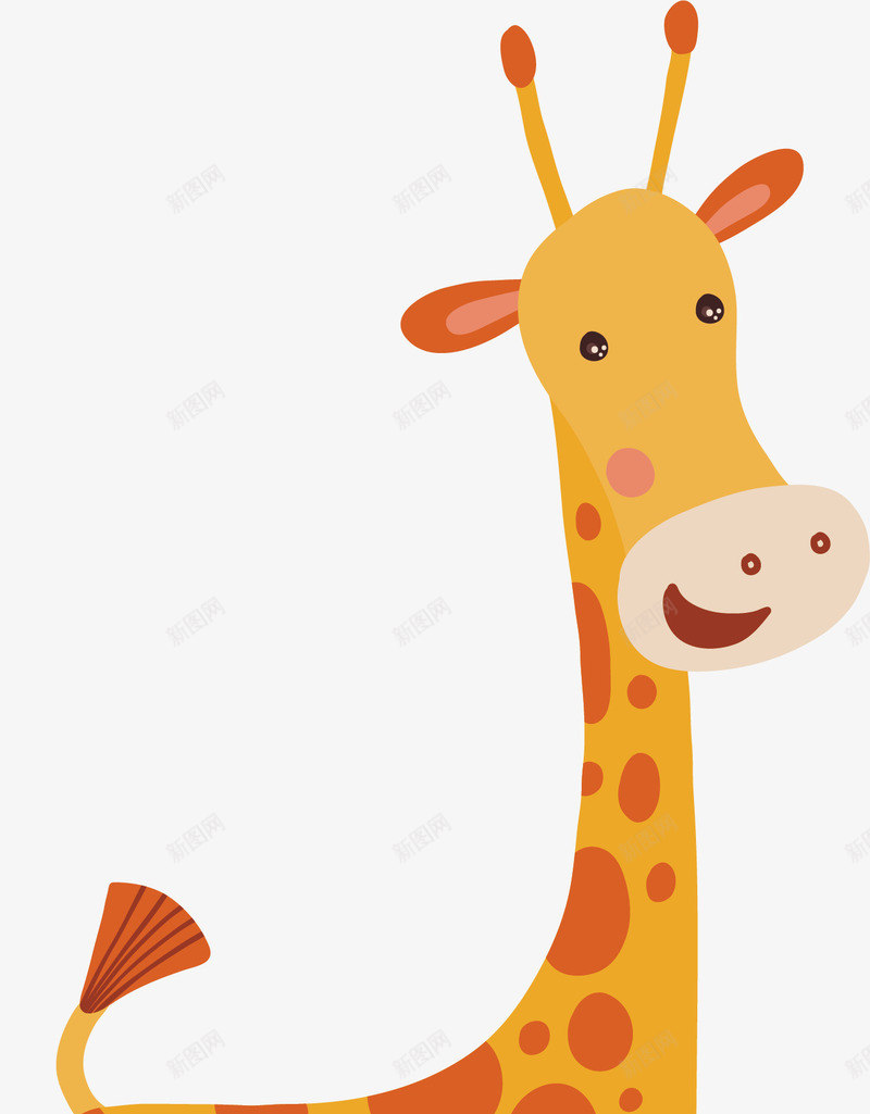 手绘卡通可爱长颈鹿png免抠素材_新图网 https://ixintu.com 儿童 动物插画 卡通 卡通可爱小动物 印花 图案 小动物 插图 橘色 童趣 美丽的鹿 萌 长劲鹿