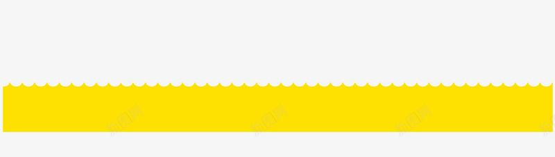 黄色波纹边框png免抠素材_新图网 https://ixintu.com 底纹 波纹 边框 黄色