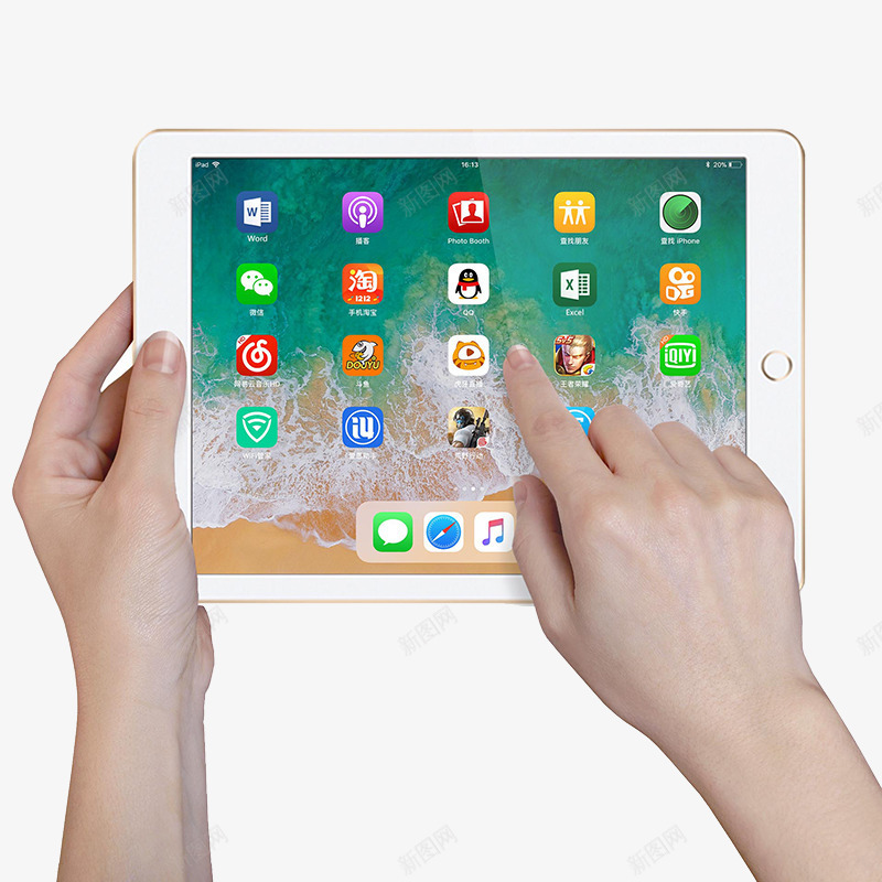 白色iPadAirpsd免抠素材_新图网 https://ixintu.com Air Apple iPad 升级款 平板电脑 白色 苹果 苹果air 超薄