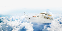 在云海中的船飞在天空上的船高清图片