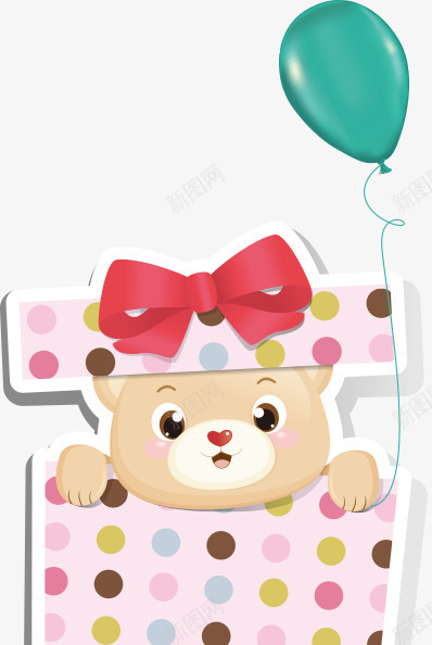 卡通png免抠素材_新图网 https://ixintu.com 卡通熊 可爱 抓气球的熊 礼物盒里的小熊 绿色气球 蝴蝶结