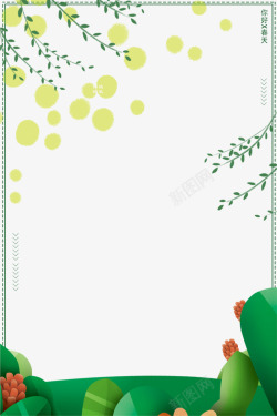 绿色清新唯美春季海报边框素材