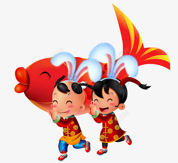 鱼儿带回家png免抠素材_新图网 https://ixintu.com 年年有鱼 服装 祝福 节日 鱼