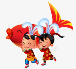 鱼儿带回家素材