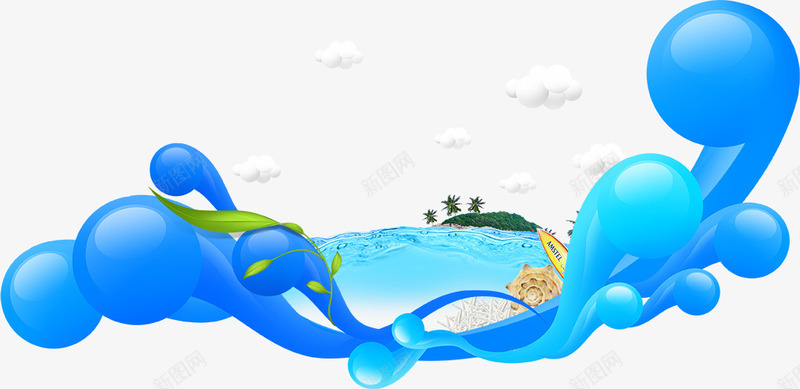 蓝色海水和浪花png免抠素材_新图网 https://ixintu.com 卡通浪花 卡通海水 浪花 海水 蓝色海水