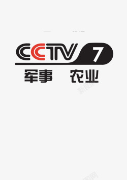 CCTV中央电视台CCTV7台标图标高清图片
