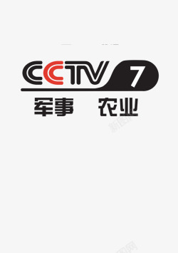 cctv电视CCTV7台标图标高清图片