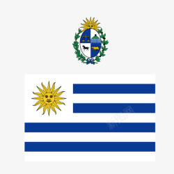 拉丁美洲国家乌拉圭国徽矢量图图标高清图片
