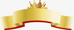 皇冠丝带手绘金色皇冠标签矢量图高清图片