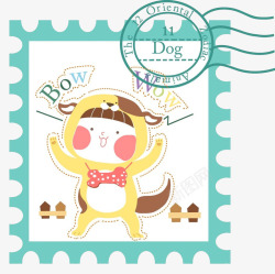 小狗系列邮票邮票小狗矢量图高清图片
