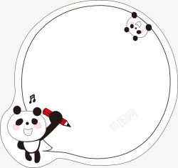 卡通熊猫便签纸装饰素材
