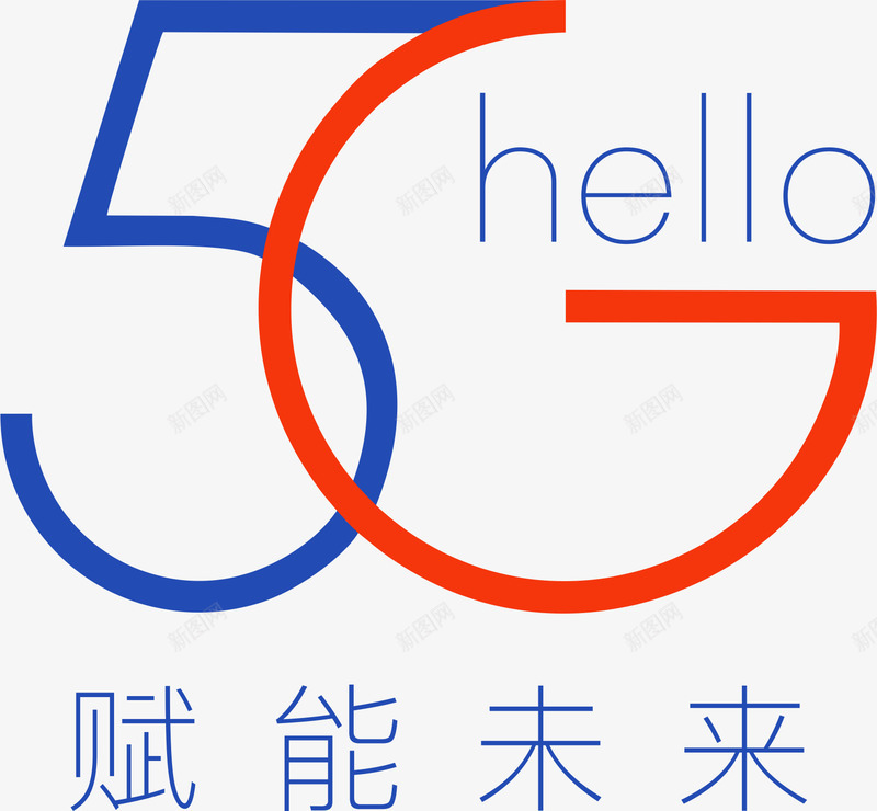 电信5Glogo2图标png_新图网 https://ixintu.com 5G LOGO 图标 电信