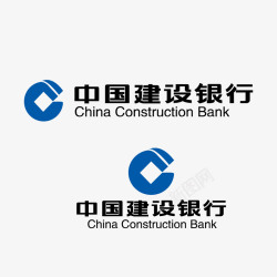 园林建设中国建设银行标志矢量图图标高清图片