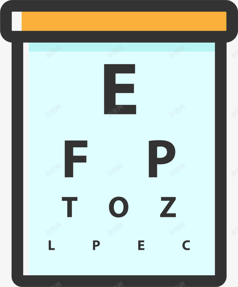 蓝色卡通扁平视力对照表png免抠素材_新图网 https://ixintu.com 保护眼睛 全球爱眼日 眼睛 视力 视力对照表 视力检查