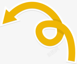黄色弧形箭头黄色翻转箭头矢量图高清图片