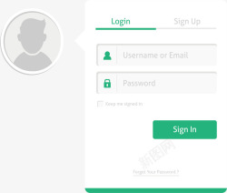 白绿色会员登录界面矢量图素材