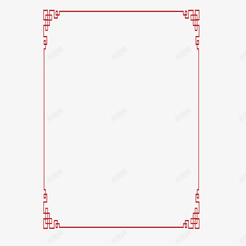 红色中国风边框png免抠素材_新图网 https://ixintu.com 元旦 国庆 庆祝 新年 红色 节日