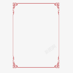 红色的庆祝元旦字红色中国风边框高清图片