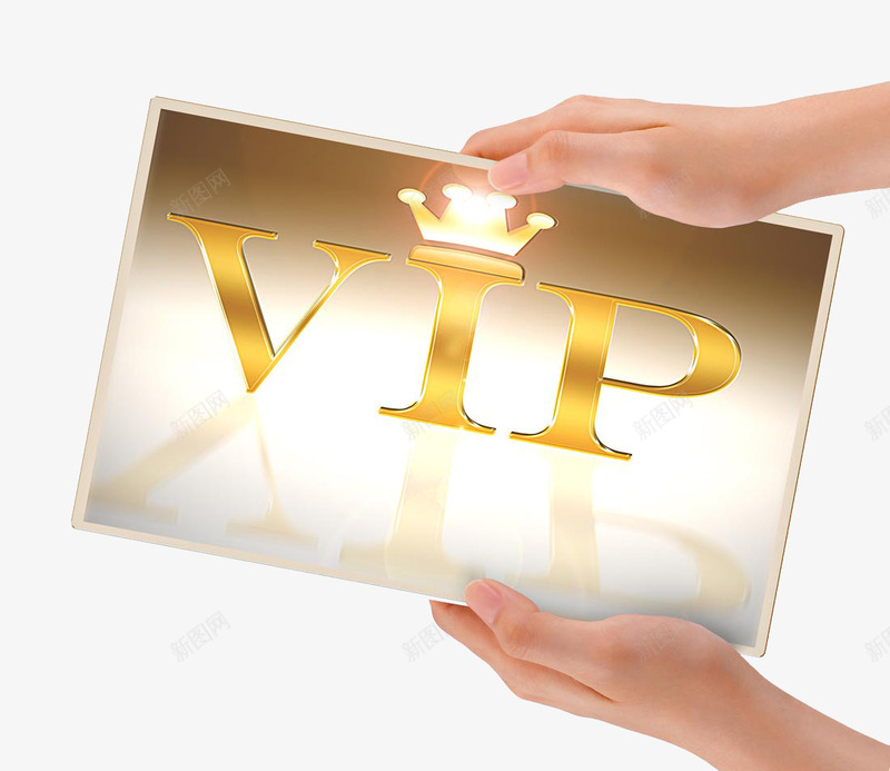 会员卡png_新图网 https://ixintu.com VIP 优惠卡 卡券 手 皇冠 黄