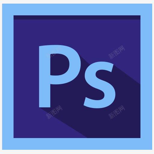 PS图象处理软件PS图象处图标png_新图网 https://ixintu.com Adobe PS图象处理软件 PS图象处理软件标志 adobe产品 design logo photoshop 设计