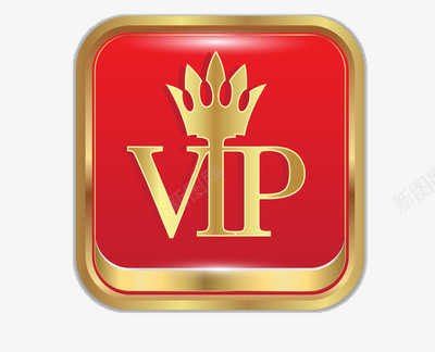 卡通版的红色底黄色镶边的VIPpng免抠素材_新图网 https://ixintu.com vip 标志 红色 镶边 黄色