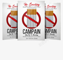 Smoking艺术字禁止吸烟海报世界无烟日高清图片