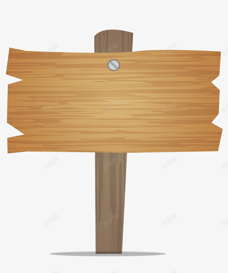 缺口木板路牌png免抠素材_新图网 https://ixintu.com 产品介绍 木板 矢量素材 破旧木板