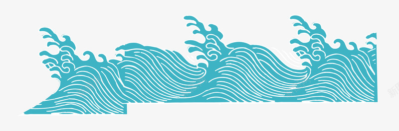 海浪矢量图eps免抠素材_新图网 https://ixintu.com 大海 海浪 素材 蓝色 矢量图