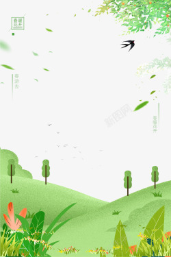 绿色清新文艺树叶春季海报背景素材