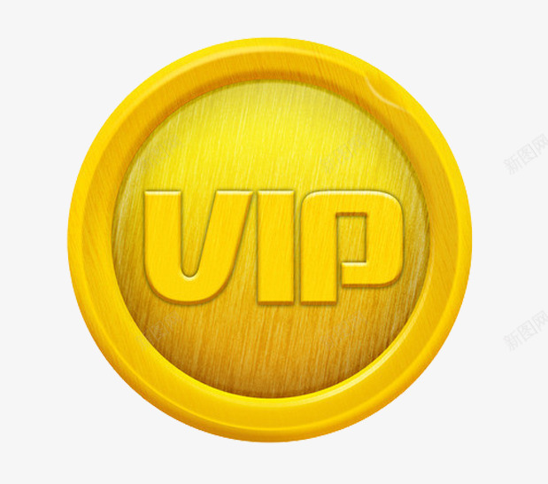 VIP会员金色png免抠素材_新图网 https://ixintu.com vip 会员等级 圆形 素材 金色