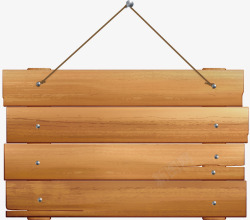 一根木头精致时尚木头吊板矢量图高清图片