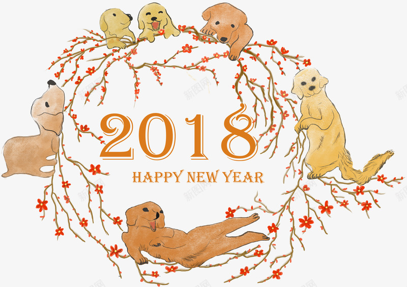 2018卡通手绘装饰新年狗狗插画png免抠素材_新图网 https://ixintu.com 2018 卡通手绘 小狗 手绘插画 新年 狗年 装饰图案