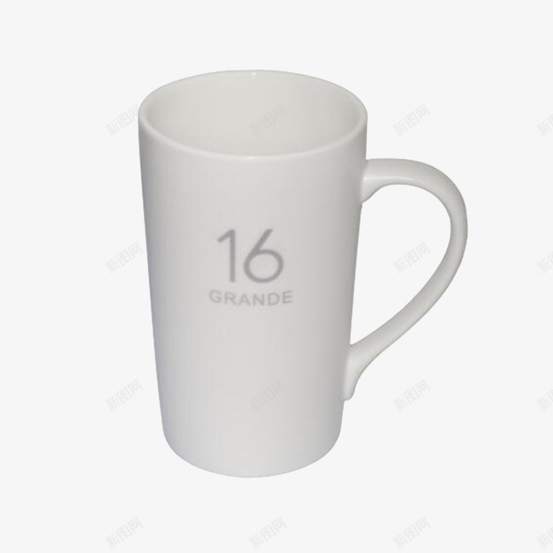 白色杯子png免抠素材_新图网 https://ixintu.com 免扣杯子 好看杯子 杯子 白色的杯子