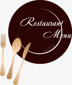 餐厅菜单标志logo矢量图素材