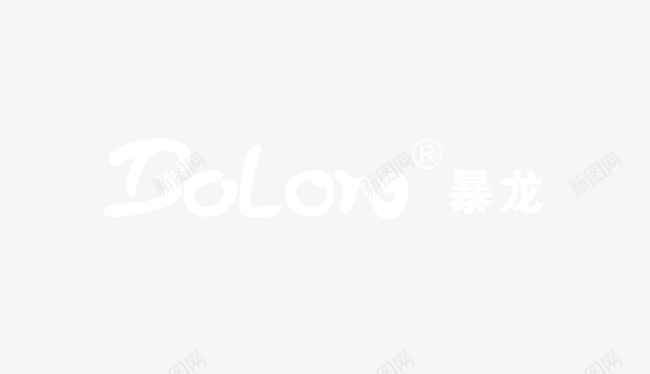 暴龙眼镜图标png_新图网 https://ixintu.com logo 暴龙眼镜 矢量标志