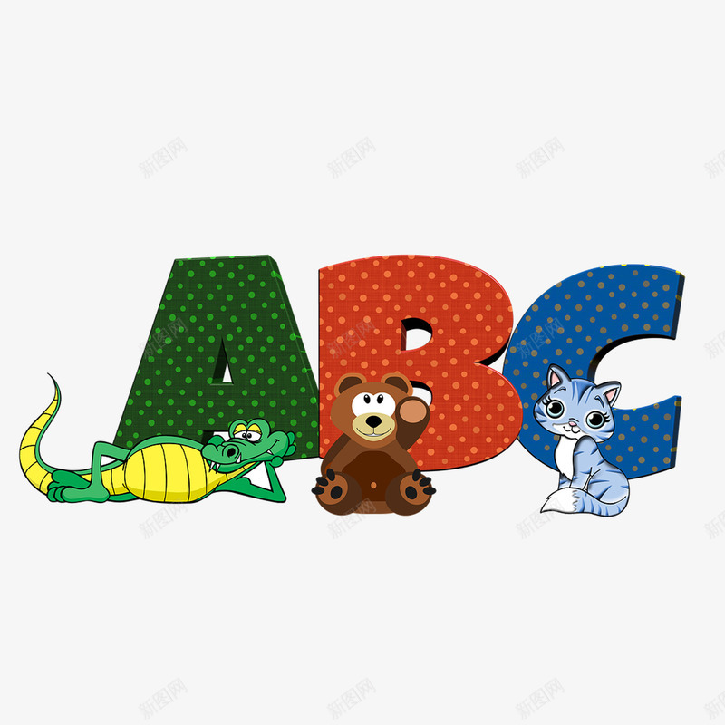 动物和字母ABCpng免抠素材_新图网 https://ixintu.com 动物 卡通 可爱的 字母ABC 小熊 彩色的 猫咪 鳄鱼