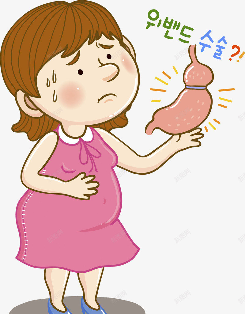 手绘胃疼女孩png免抠素材_新图网 https://ixintu.com 创意 卡通 可爱 女孩 彩色的 手绘的 漫画 简单 胃疼